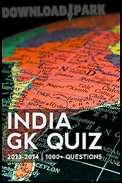 india gk quiz questions