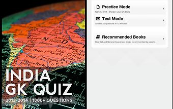 India gk quiz questions