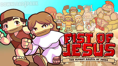 fist of jesus: the bloody gospel of judas