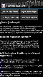 myanmar keyboard