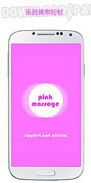 vibrator massage pink