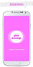 vibrator massage pink