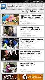 video search for dailymotion