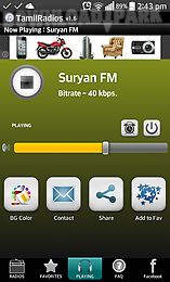 tamil fm radio