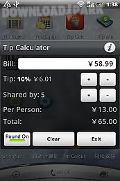 tip calculator- ad free