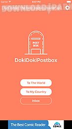 dokidoki postbox