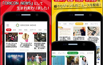 Oricon news