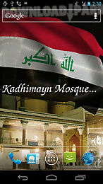 3d iraq flag live wallpaper