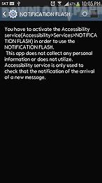 notification flash