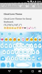 cloud love emoji keyboard skin