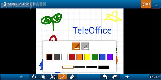 teleoffice