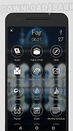 athan pro muslim: prayer times