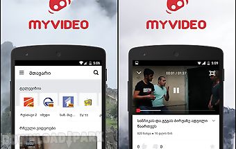 Myvideo
