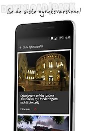 aftenposten
