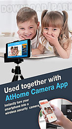 athome video streamer- monitor