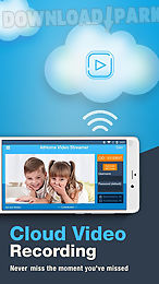 athome video streamer- monitor