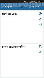 bengali english translator