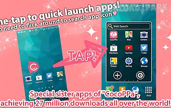 Quick app launch★cocoppa pot