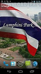 3d thailand flag lwp