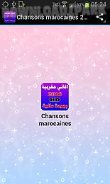 chansons marocaines 2016