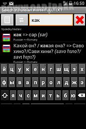 dictionary gibsy roma en cz ru