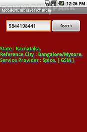 mobile number tracker india