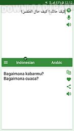 indonesian - arabic translator