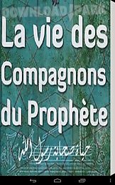 les compagnons du prophete