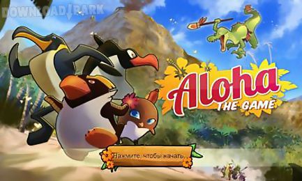 aloha - the game