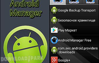 Android manager