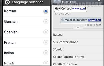 Go sms pro italian language pa