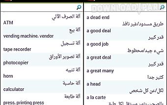 Minidict arabic/english