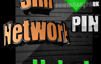 Sim network unlock pin