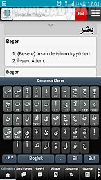 turkish ottoman dictionary