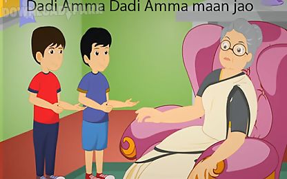 hindi kids rhyme dadi amma