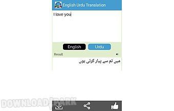English urdu translator