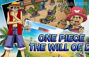 One piece: the will of d