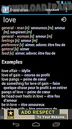 french english dictionary