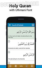 al quran mp3 - quran reading®