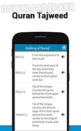 al quran mp3 - quran reading®