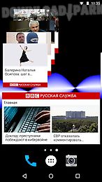 bbc russian