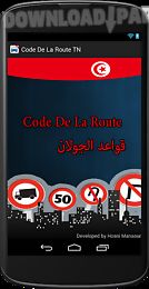 code de la route tunisie