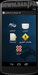code de la route tunisie