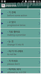 learn korean eps topik