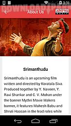 srimanthudu