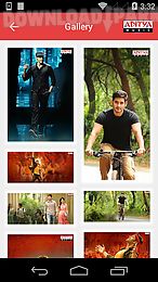 srimanthudu