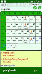 khmer lunar calendar