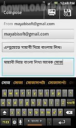mayabi keyboard