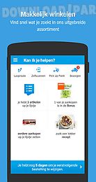 appie van albert heijn