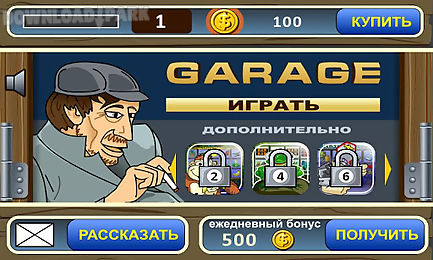 garage slot machine